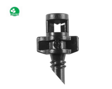 Load image into Gallery viewer, Micro Spray 1 Piece Black Half/Quarter
